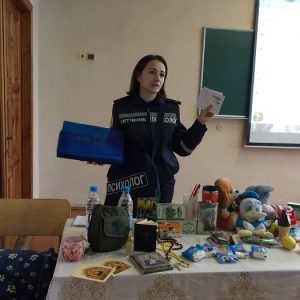 Психологи Управління державної служби з надзвичайних ситуацій в Тернопільській області ділились досвідом із студентами спеціальності «Психологія»
