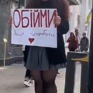 ЕКСПЕРИМЕНТИ ПРОВЕДЕНІ СТУДЕНТАМИ!!!