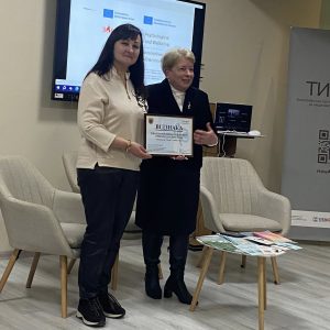 Дні спільнодії «Університети + сервіси “Ти як?”»