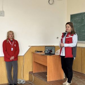 “Інформаційна сесія психічного здоров’я та психосоціальної підтримки”