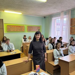 Профорієнтаційна зустріч кафедри психології ТНТУ ім. І. Пулюя в ПФНЗ «Медичному коледжі»м. Тернополя.