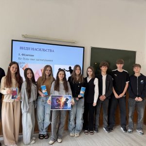 Хочеш стати психологом, але вагаєшся куди вступити? Обирай практикоорієнтоване навчання на Кафедра психології ТНТУ